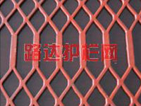 Expand Wire Mesh-Perforated Wire Mesh-Aluminum Wire Mesh--Round Wire mesh-luda wire Mesh factory