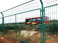 Highroad Mesh Fence