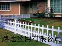 metal fence netting-goverment fence netting-street fence netting